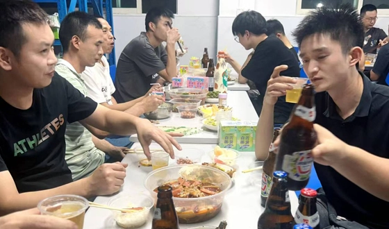 company activities