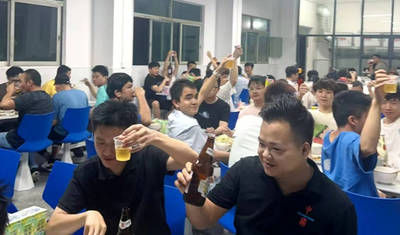 company activities