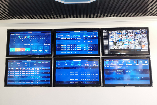 MES & ERP System