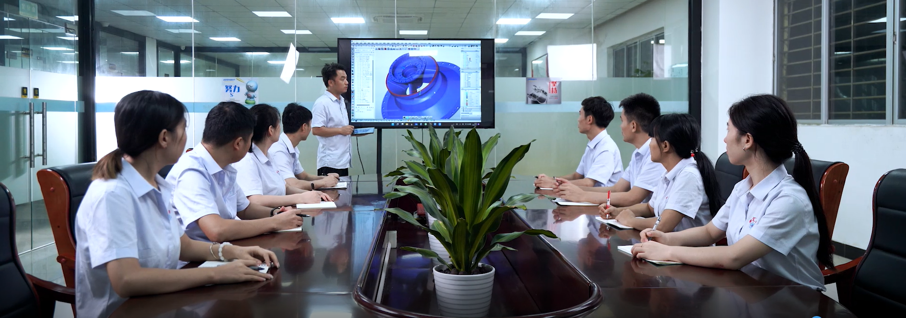 Introduction on strong support in project development